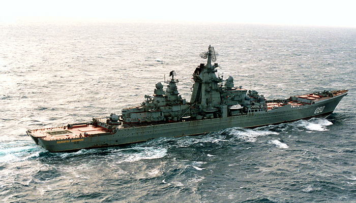 wpid 109845542 81758 1 Какие военно морские силы нужны Украине. Часть 2