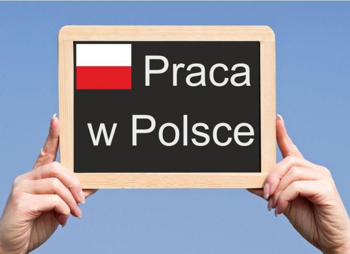 1451911474 rabota v polshe 688x500 Как гарантированно найти хорошую официальную работу в Польше?