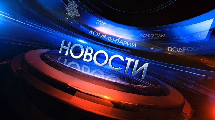 news 1 700x393 Новости Украины. Харьков и Днепр